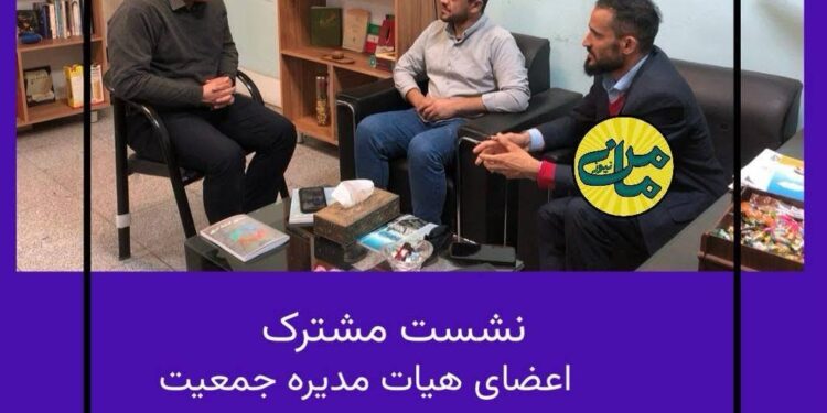 نشست مشترک مدیرمسئول هفته نامه مامن و اعضای هیات مدیره سازمان حمایت از جامعه مدنی و خبرنگاران تبعیدی افغانستان