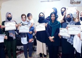 شبکه زنان جمهوری‌خواه افغانستان ؛محرومیت دختران از کانکور، نقض نظام‌مند حق آموزش است