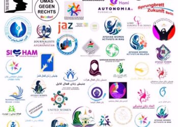 نقش نهاد‌های معترض در جلوگیری از مشروعیت‌بخشی جهانی به حکومت طالبان